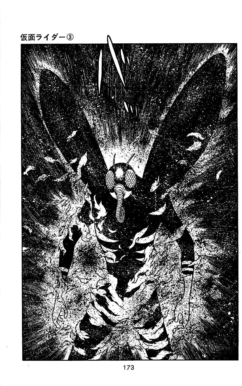 Kamen Rider Chapter 6.1 page 36 - 