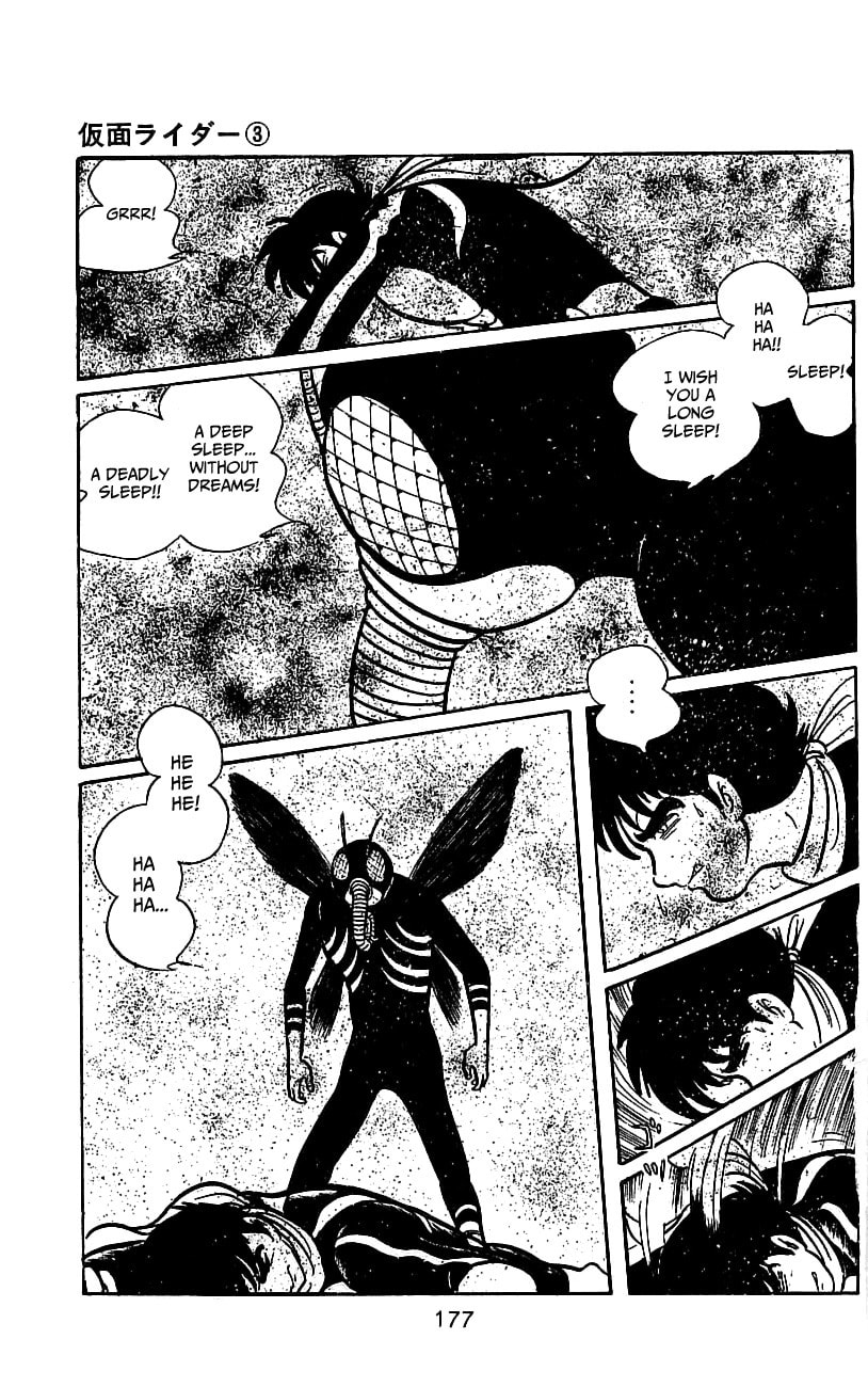 Kamen Rider Chapter 6.1 page 39 - 