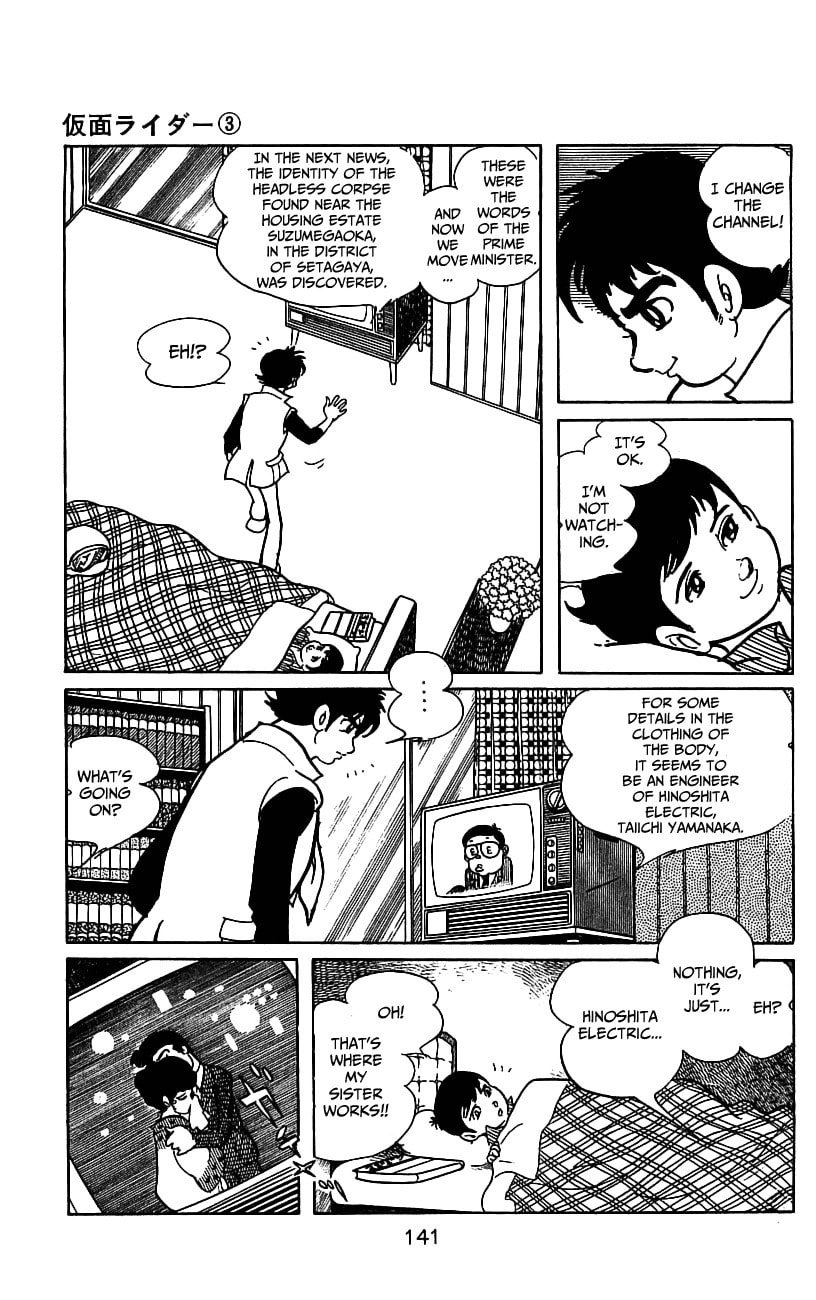 Kamen Rider Chapter 6.1 page 5 - 