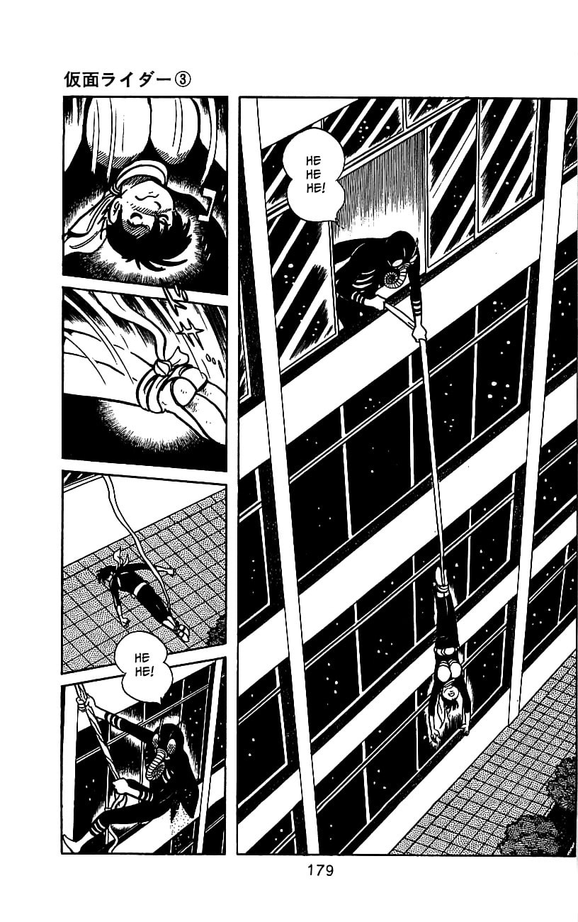 Kamen Rider Chapter 6.1 page 41 - 