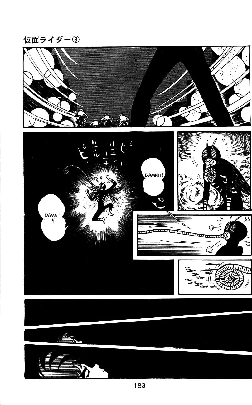 Kamen Rider Chapter 6.1 page 45 - 
