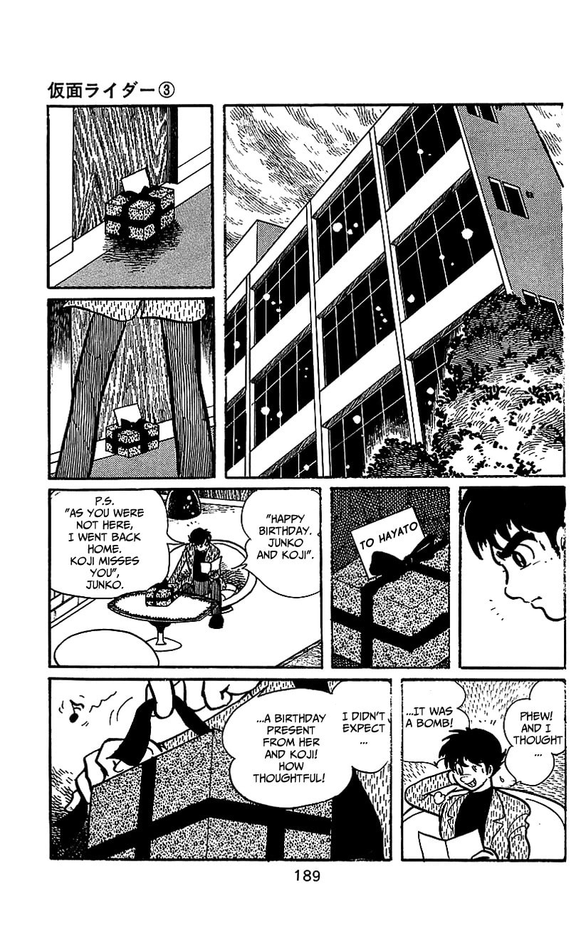 Kamen Rider Chapter 6.1 page 51 - 