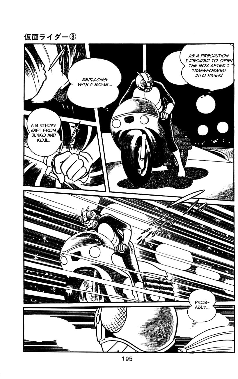 Kamen Rider Chapter 6.1 page 56 - 