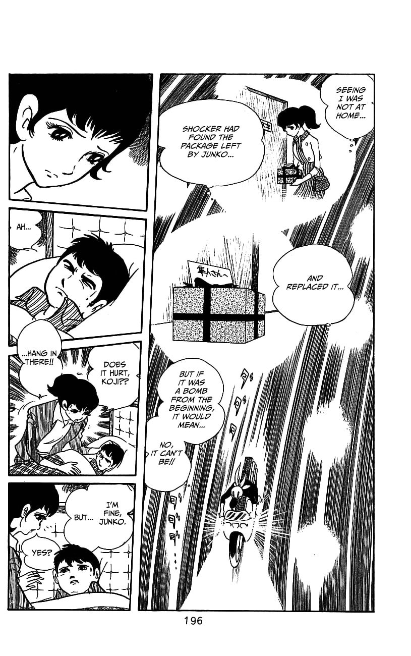 Kamen Rider Chapter 6.1 page 57 - 