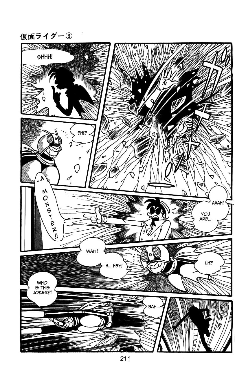 Kamen Rider Chapter 6.1 page 71 - 