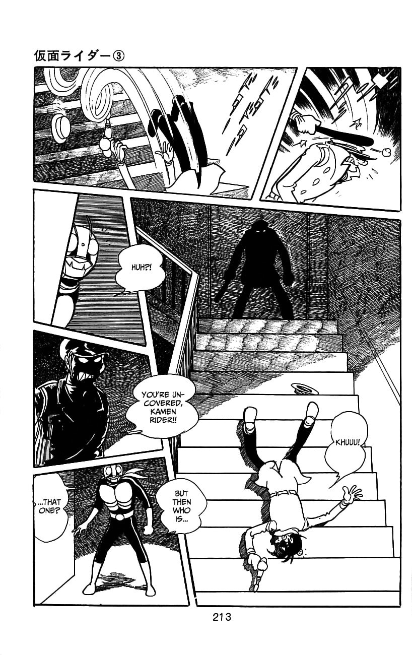 Kamen Rider Chapter 6.1 page 73 - 