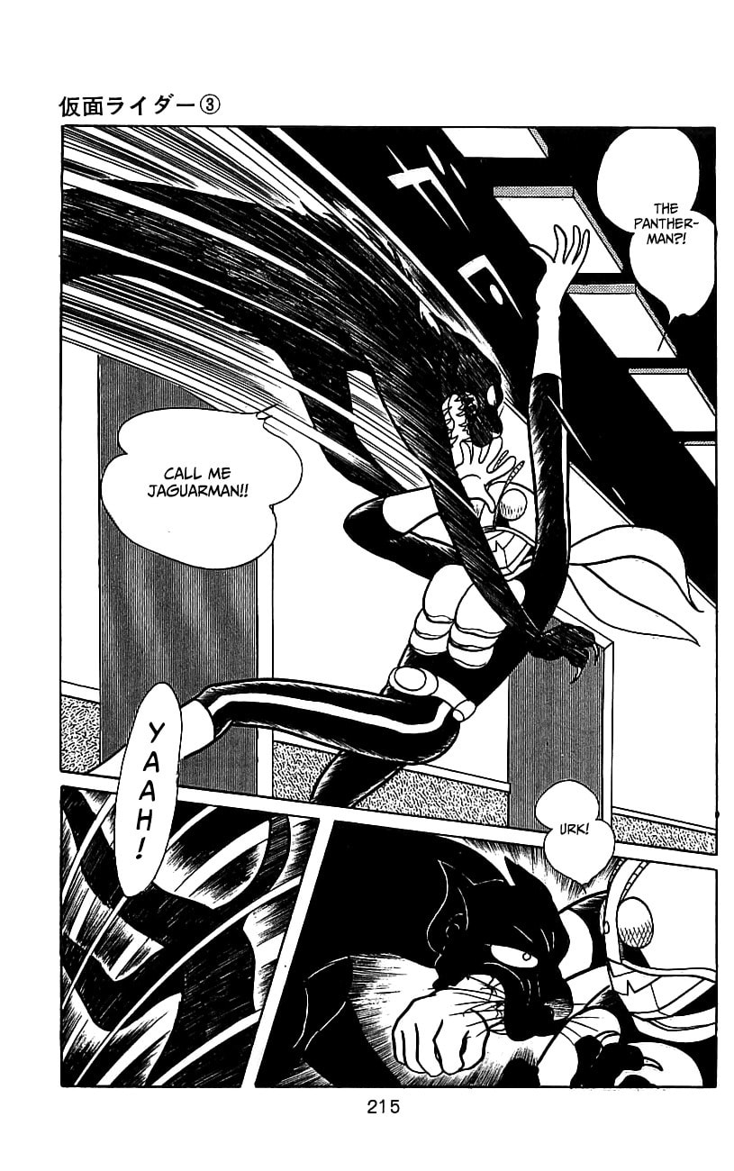 Kamen Rider Chapter 6.1 page 75 - 