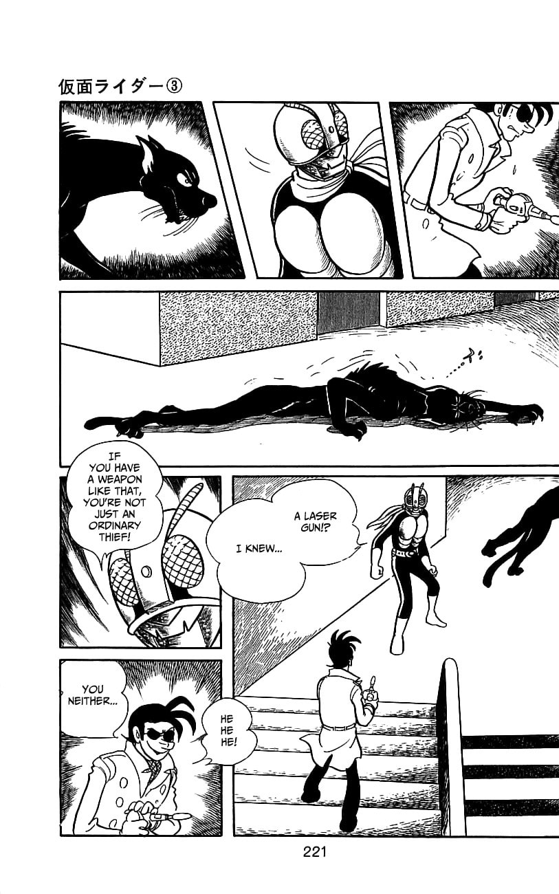 Kamen Rider Chapter 6.1 page 81 - 