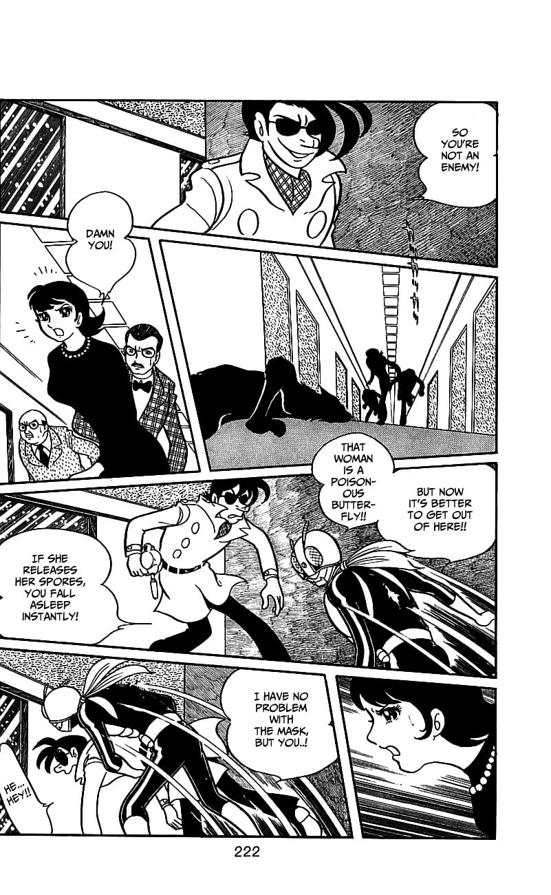Kamen Rider Chapter 6.1 page 82 - 