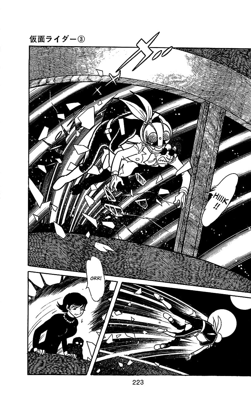 Kamen Rider Chapter 6.1 page 83 - 