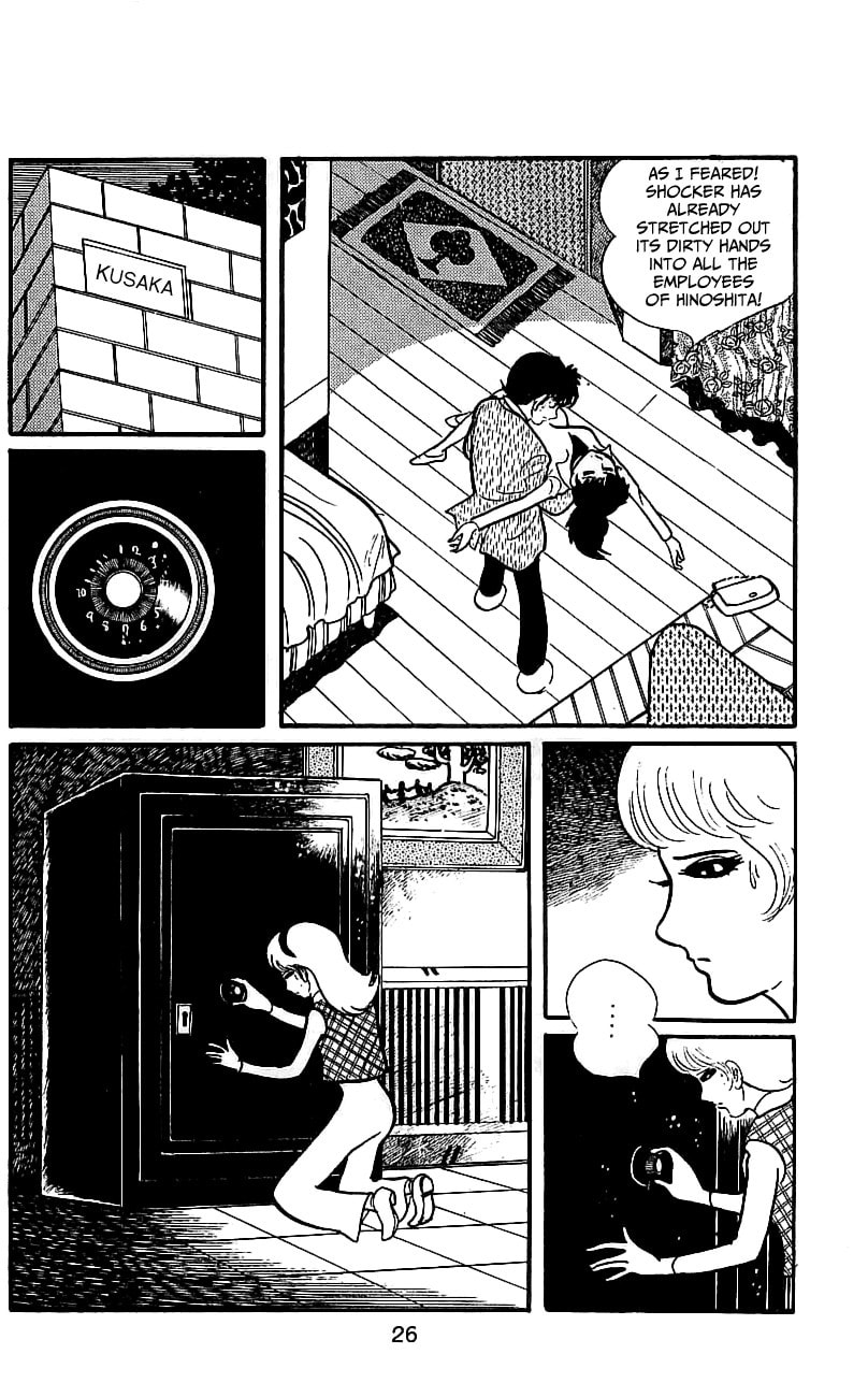 Kamen Rider Chapter 6.2 page 28 - 