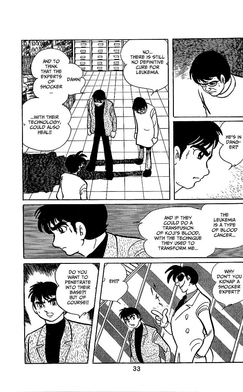 Kamen Rider Chapter 6.2 page 35 - 