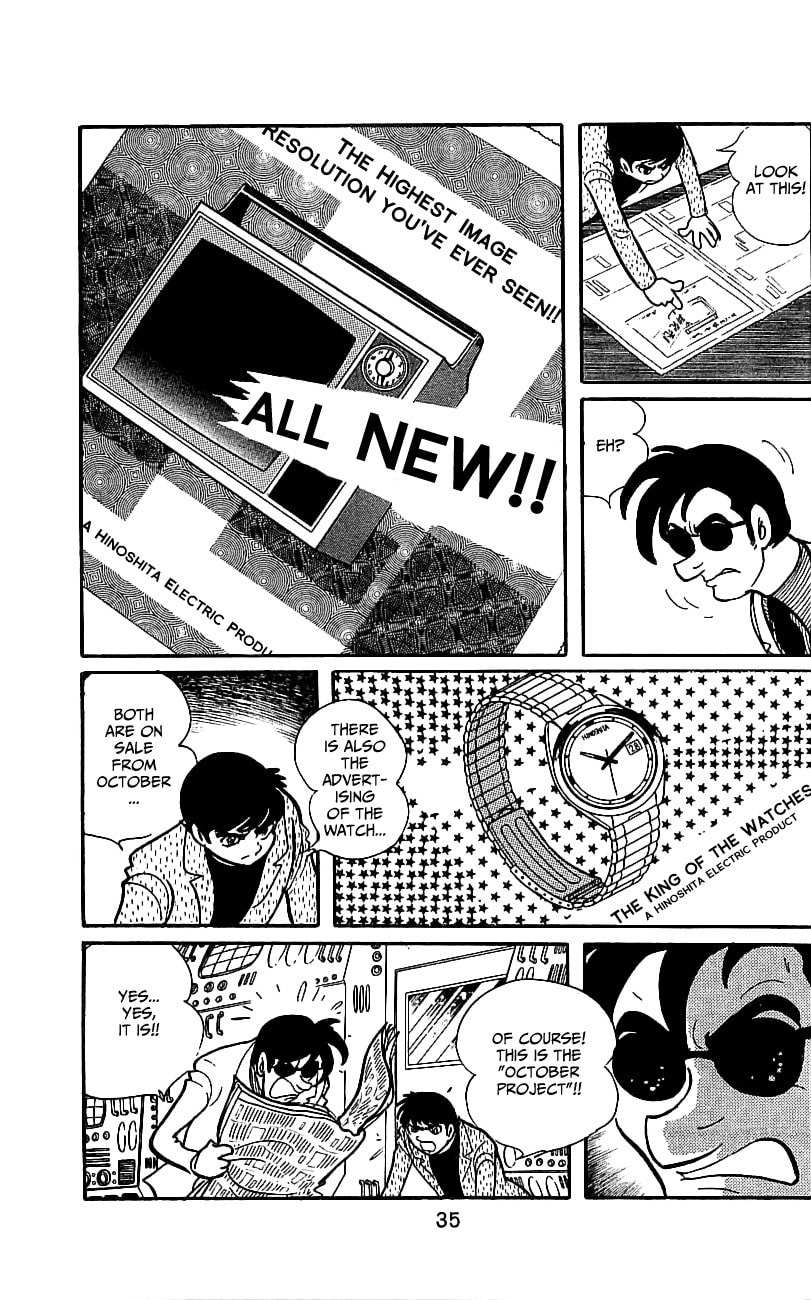Kamen Rider Chapter 6.2 page 37 - 