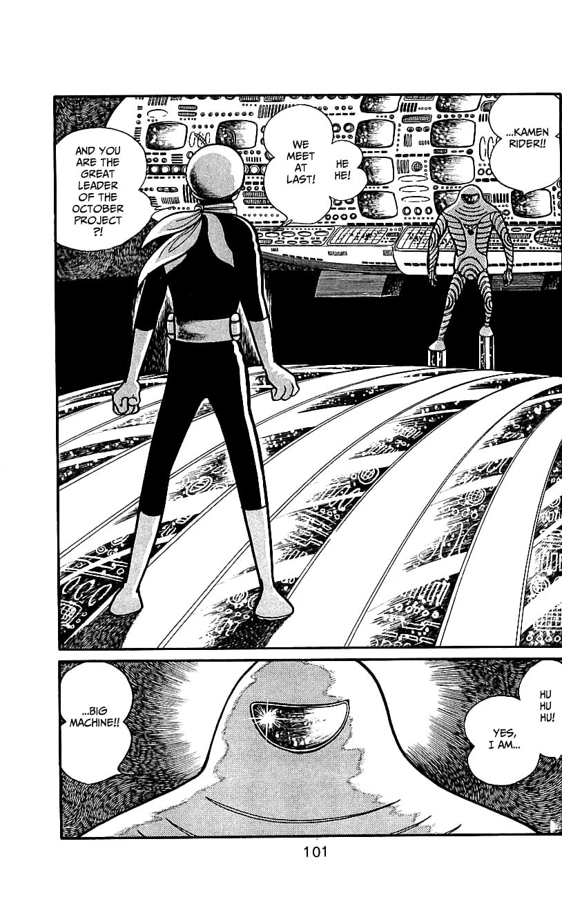 Kamen Rider Chapter 6.2 page 97 - 