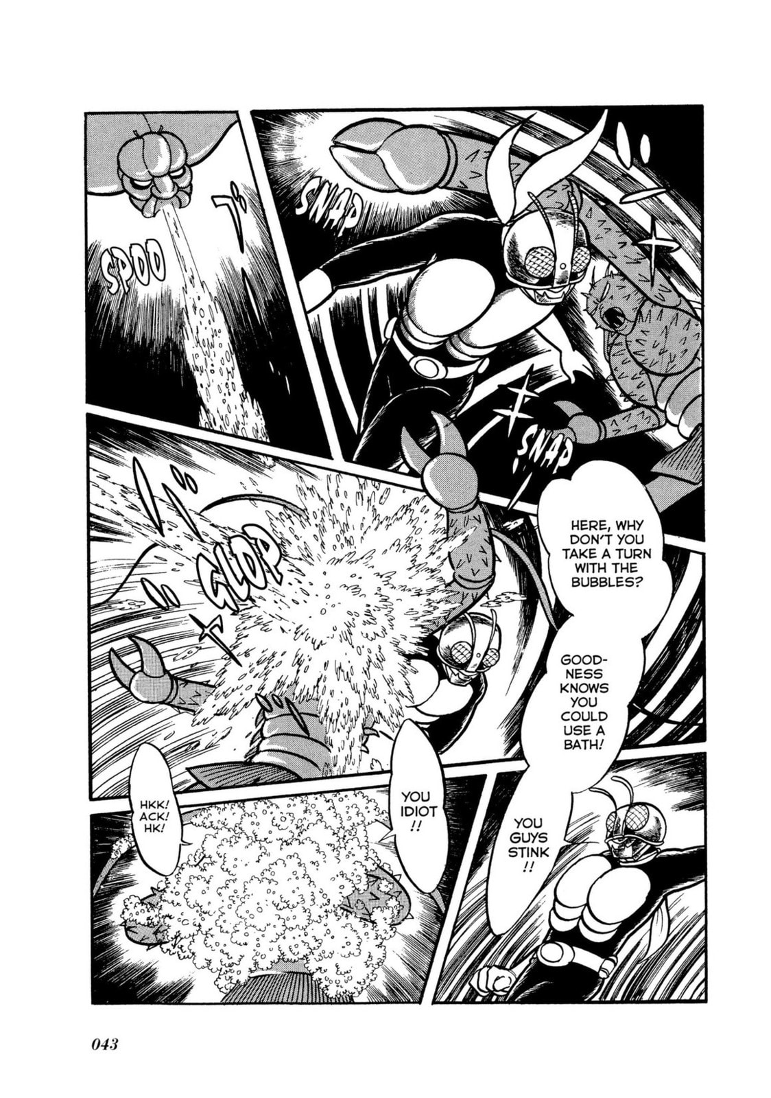 Kamen Rider Chapter 6 page 39 - 