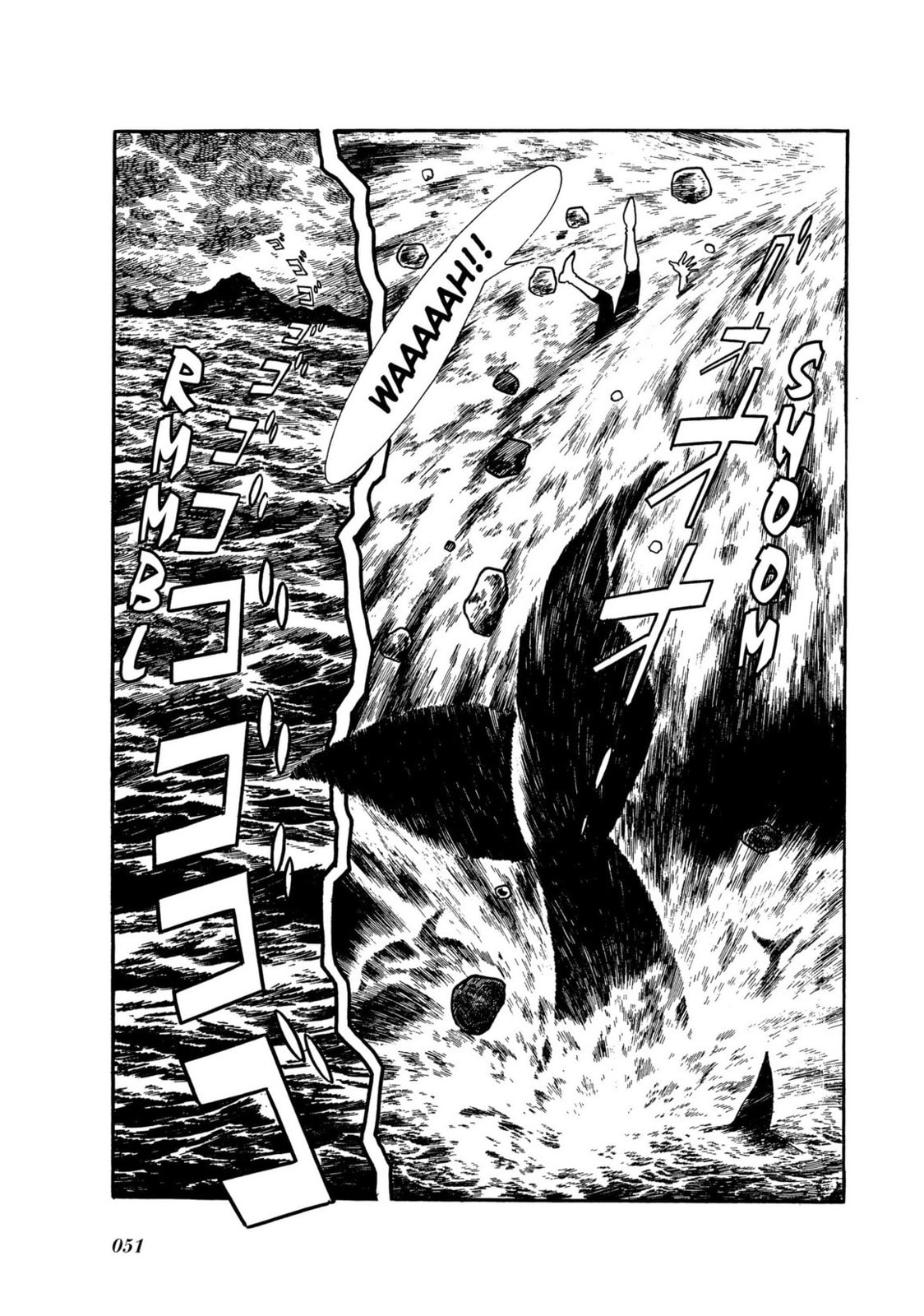 Kamen Rider Chapter 6 page 47 - 