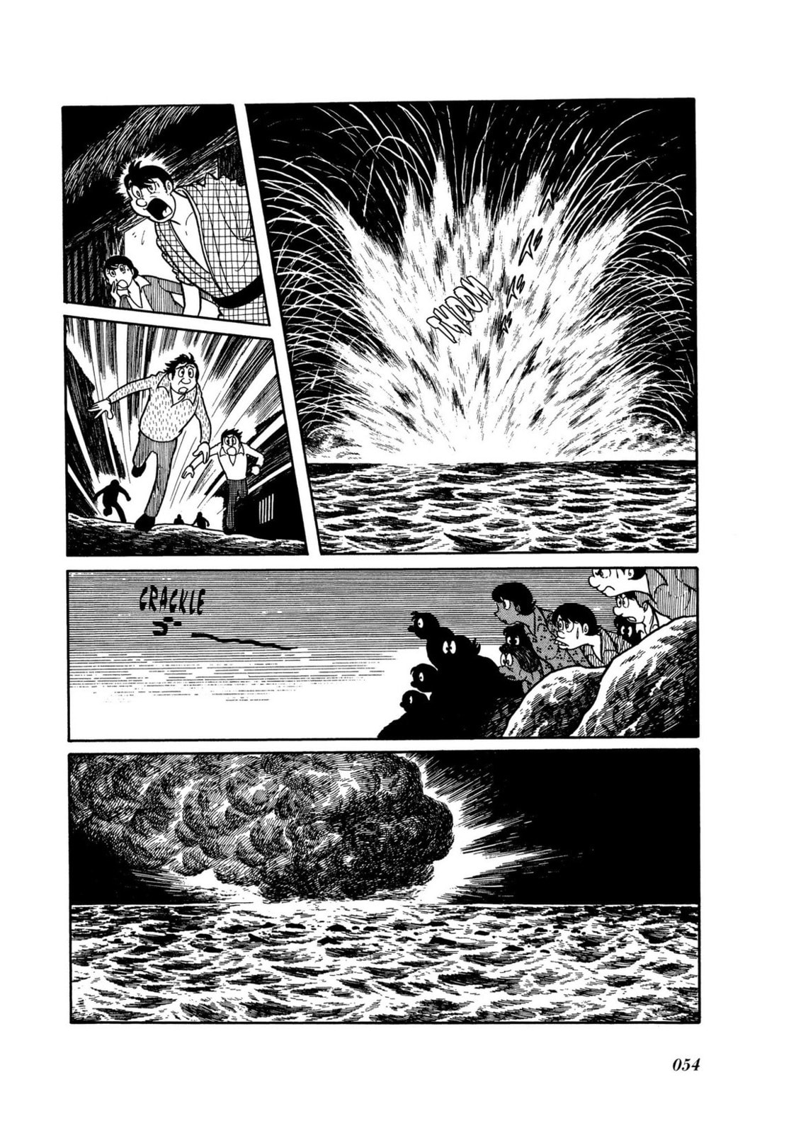 Kamen Rider Chapter 6 page 49 - 