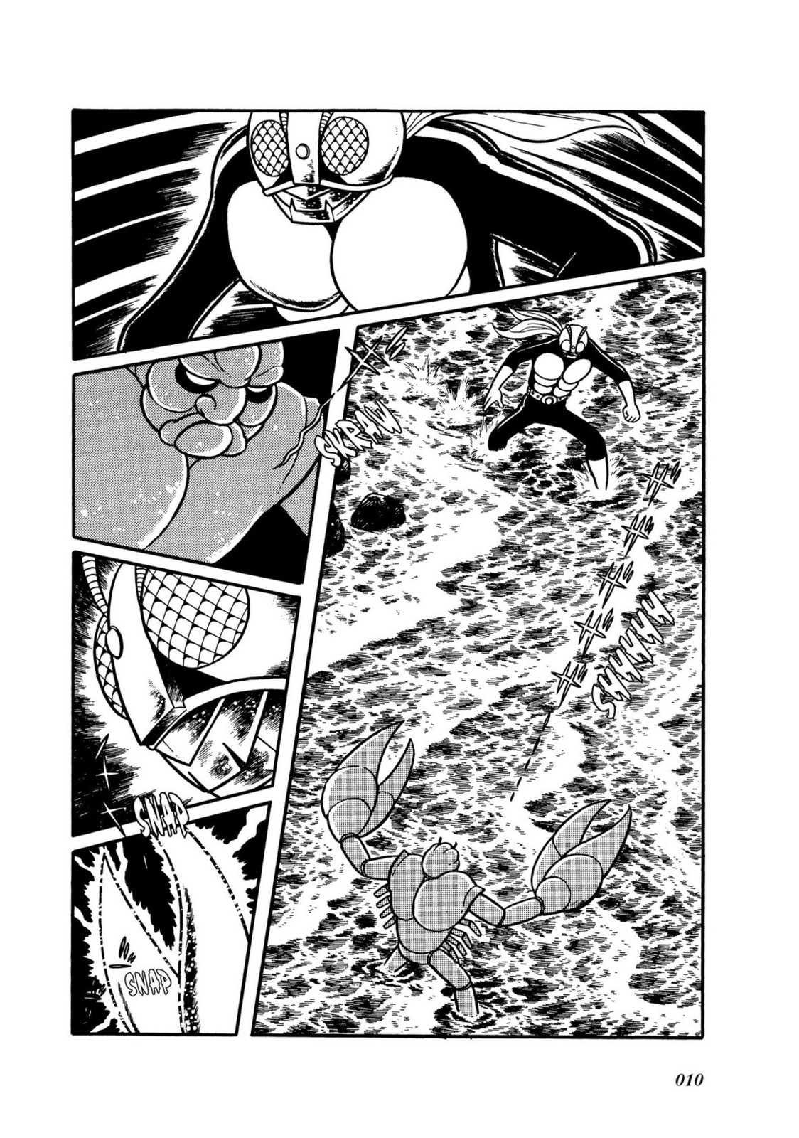 Kamen Rider Chapter 6 page 8 - 