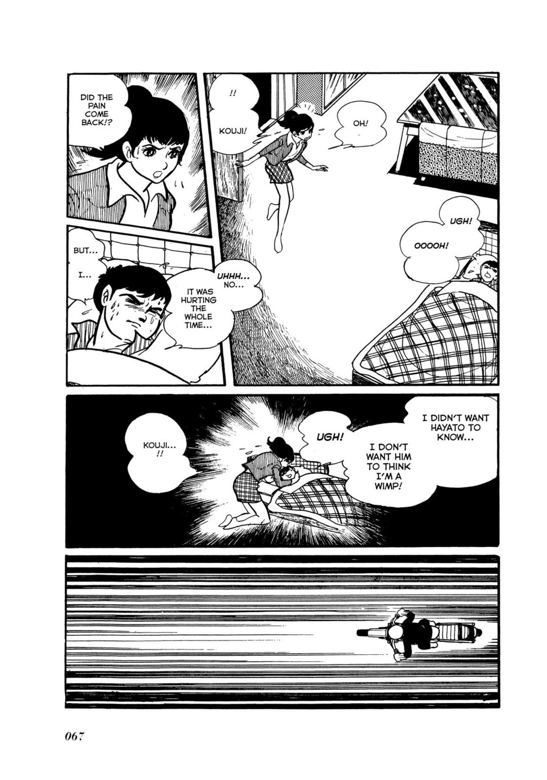 Kamen Rider Chapter 7 page 11 - 