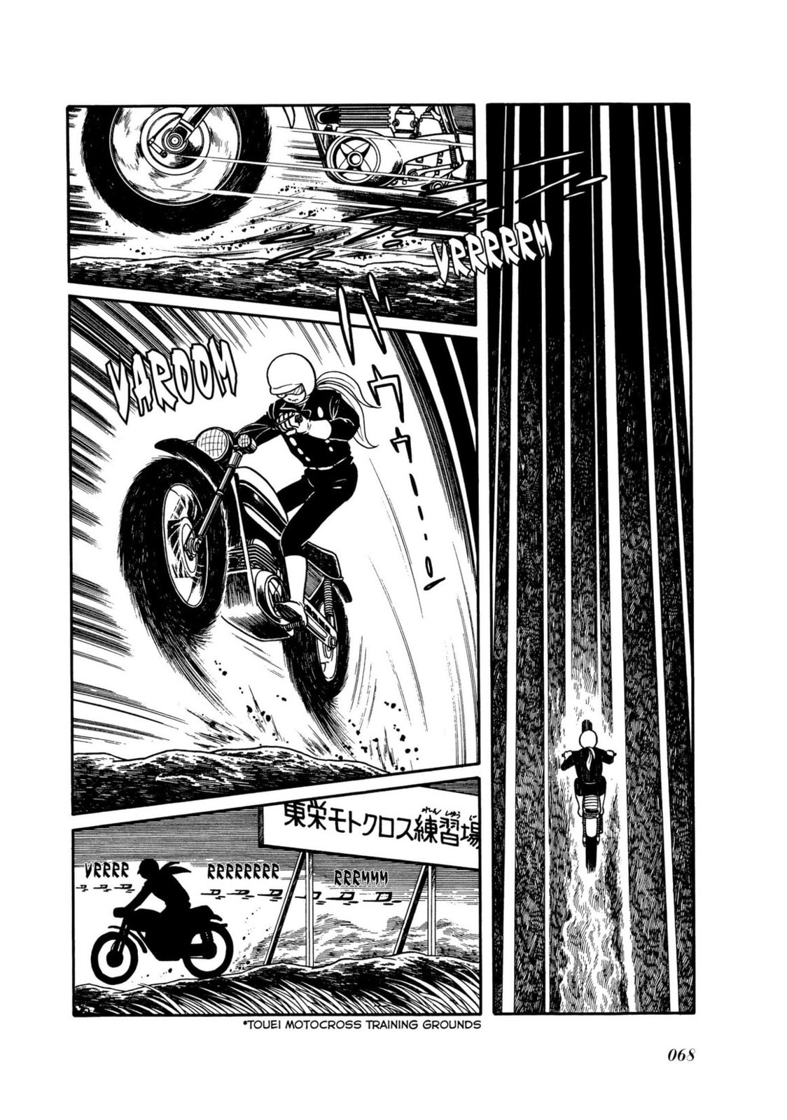 Kamen Rider Chapter 7 page 12 - 