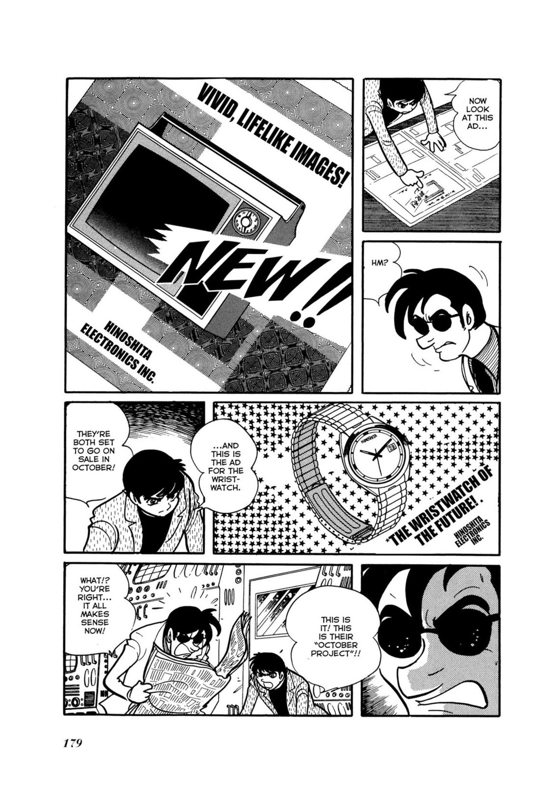 Kamen Rider Chapter 7 page 117 - 