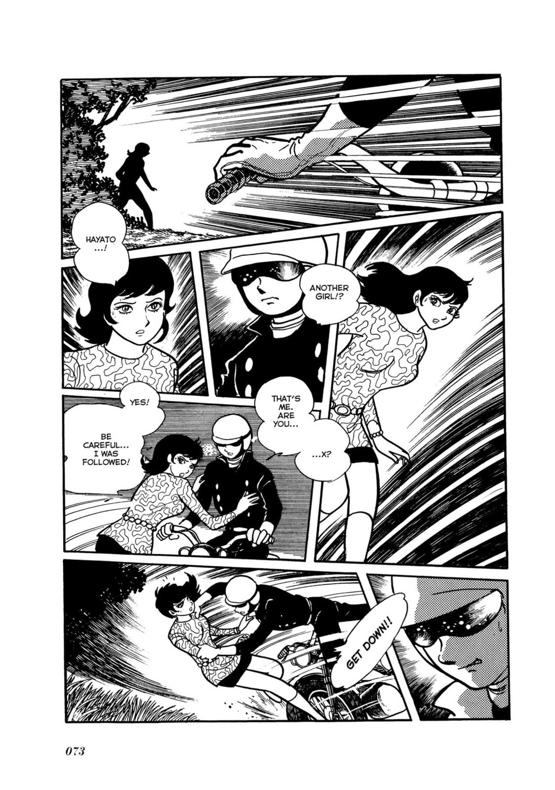 Kamen Rider Chapter 7 page 17 - 
