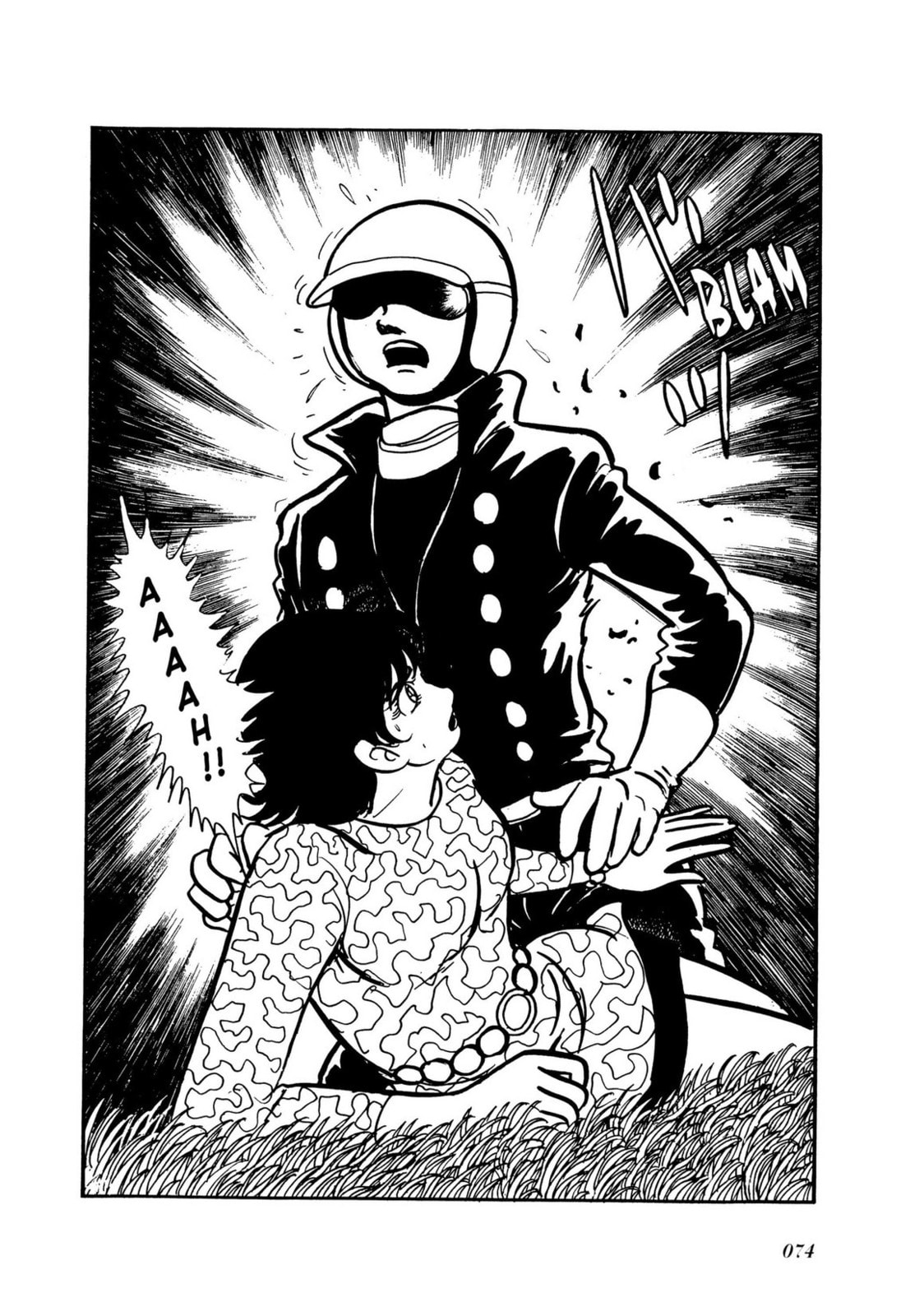 Kamen Rider Chapter 7 page 18 - 