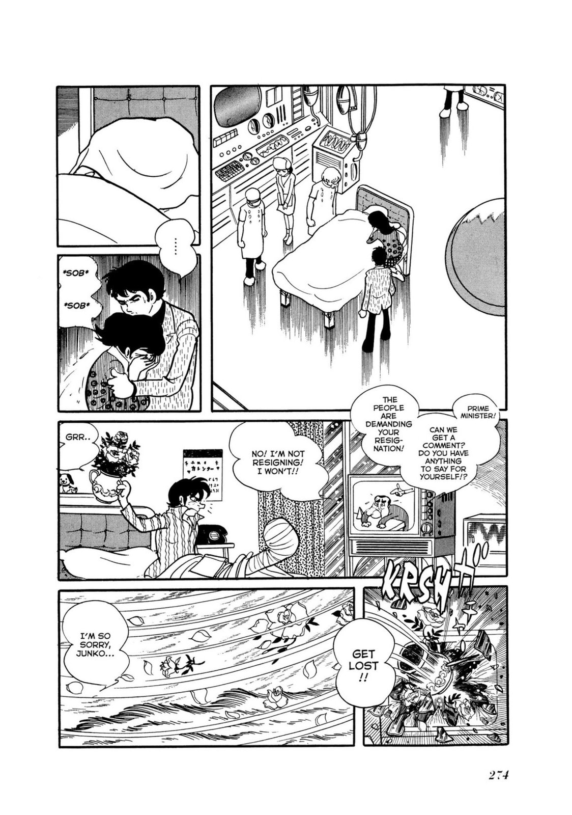 Kamen Rider Chapter 7 page 202 - 