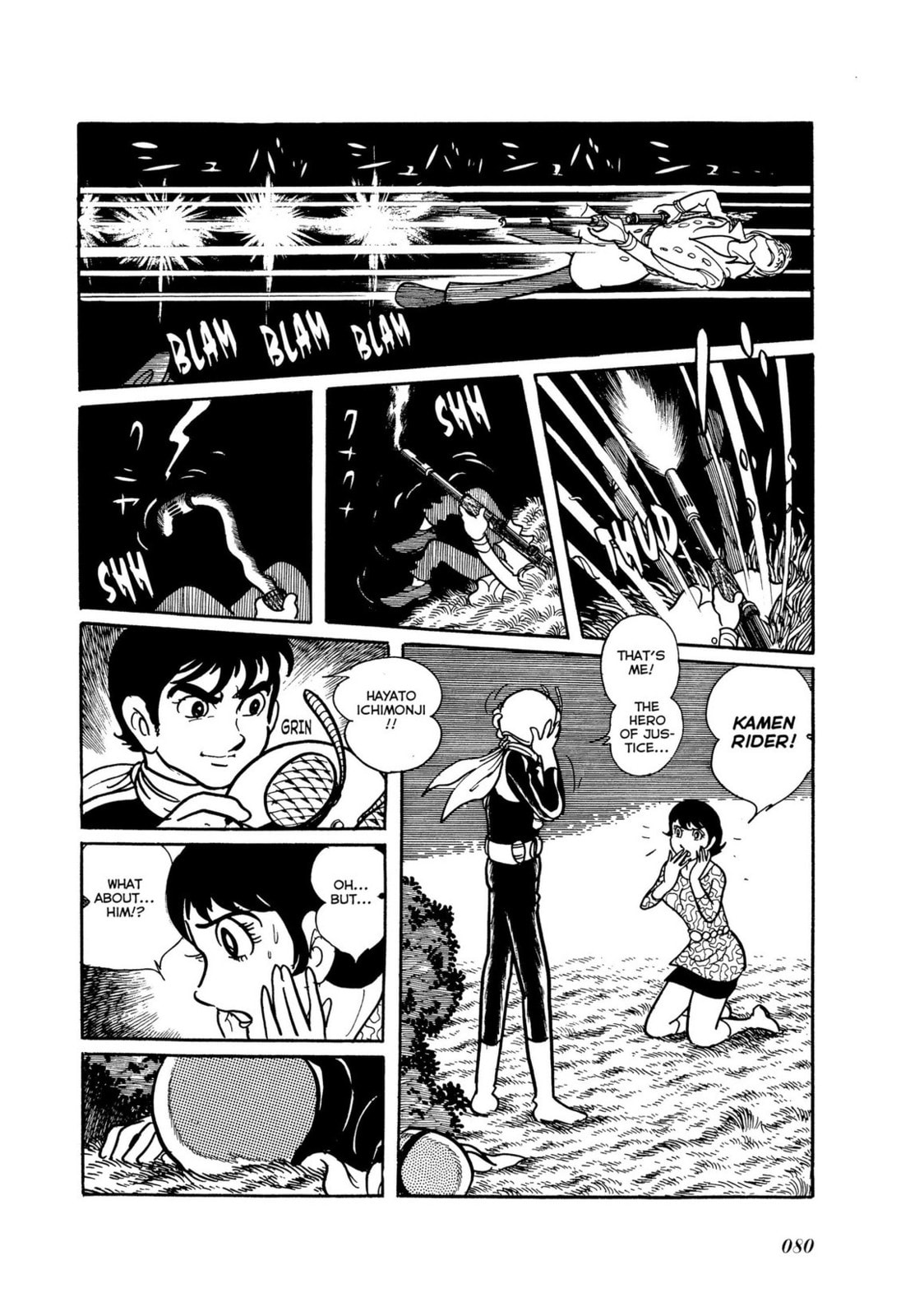 Kamen Rider Chapter 7 page 23 - 