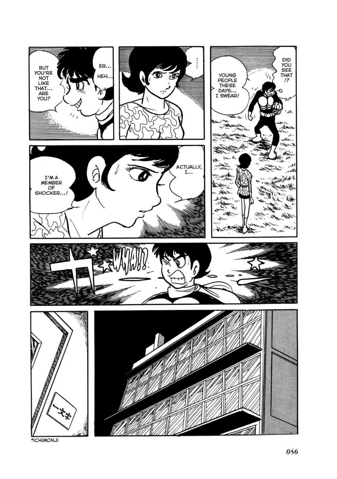 Kamen Rider Chapter 7 page 29 - 