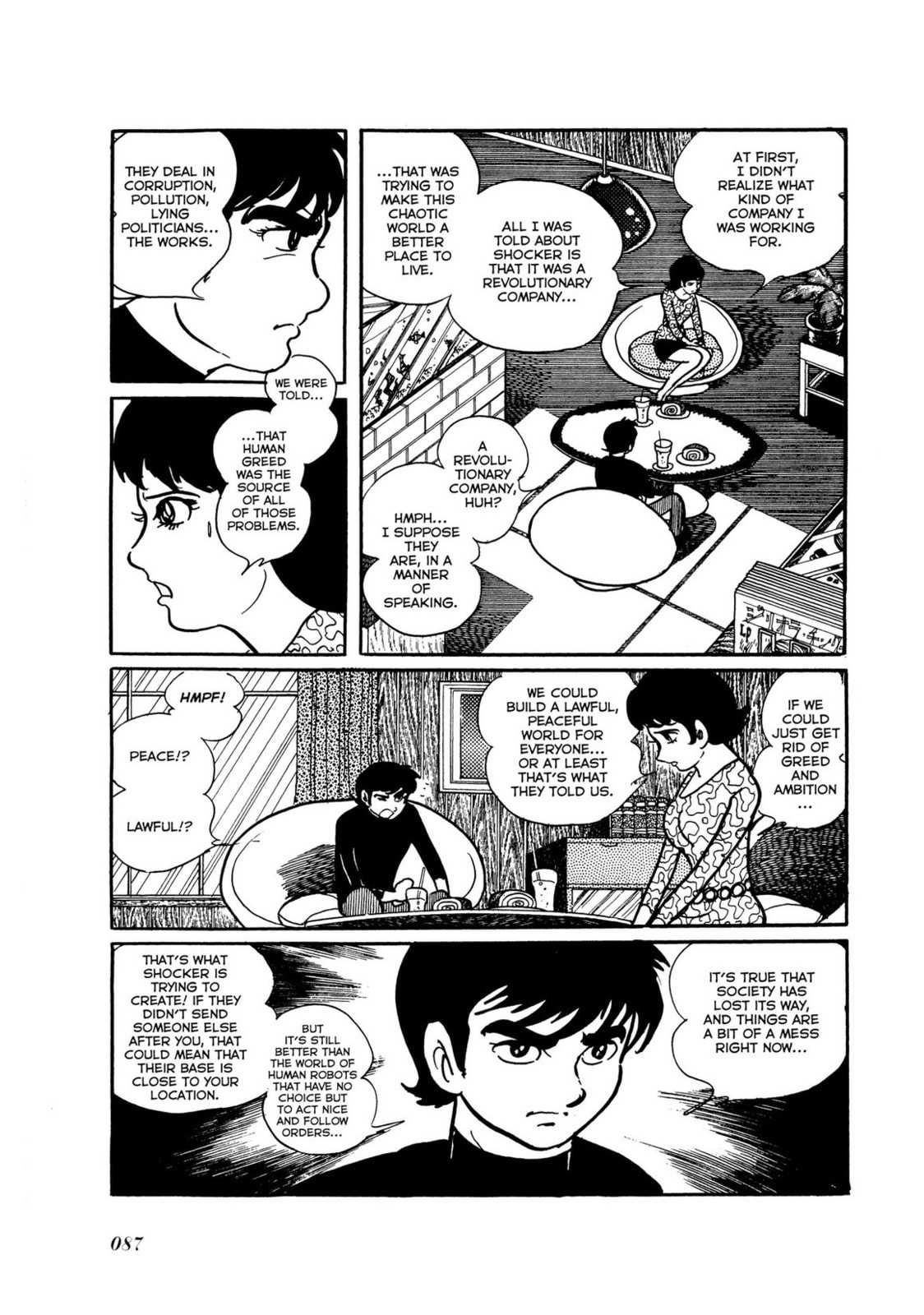 Kamen Rider Chapter 7 page 30 - 