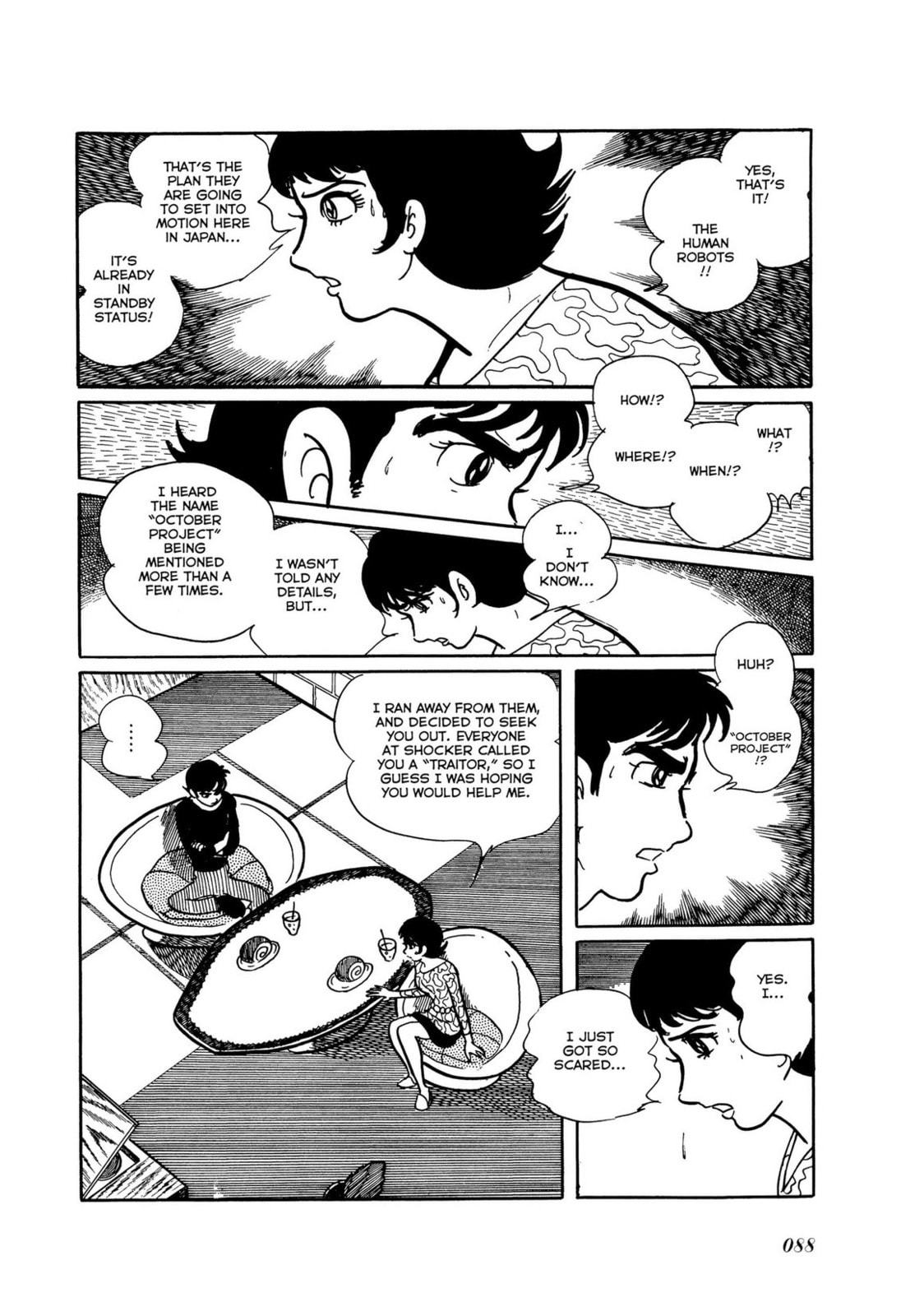 Kamen Rider Chapter 7 page 31 - 