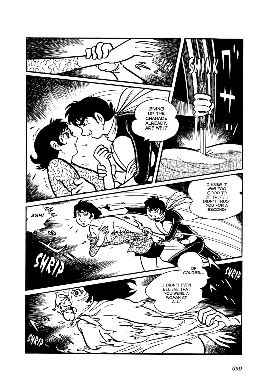 Kamen Rider Chapter 7 page 33 - 