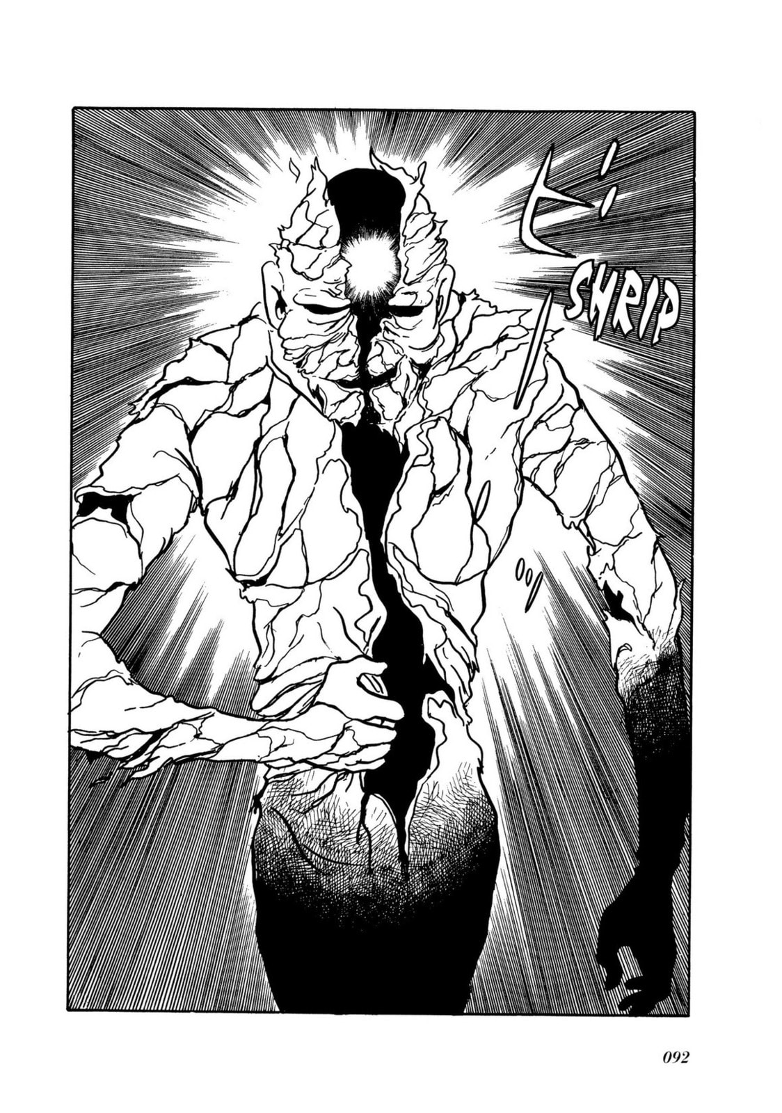 Kamen Rider Chapter 7 page 35 - 
