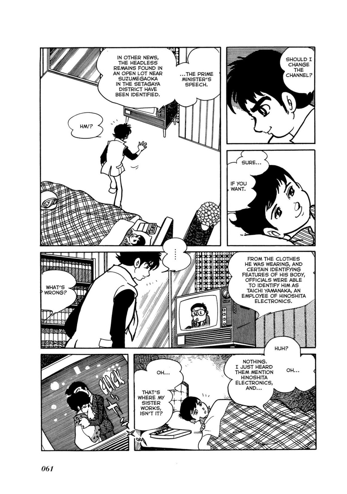 Kamen Rider Chapter 7 page 5 - 