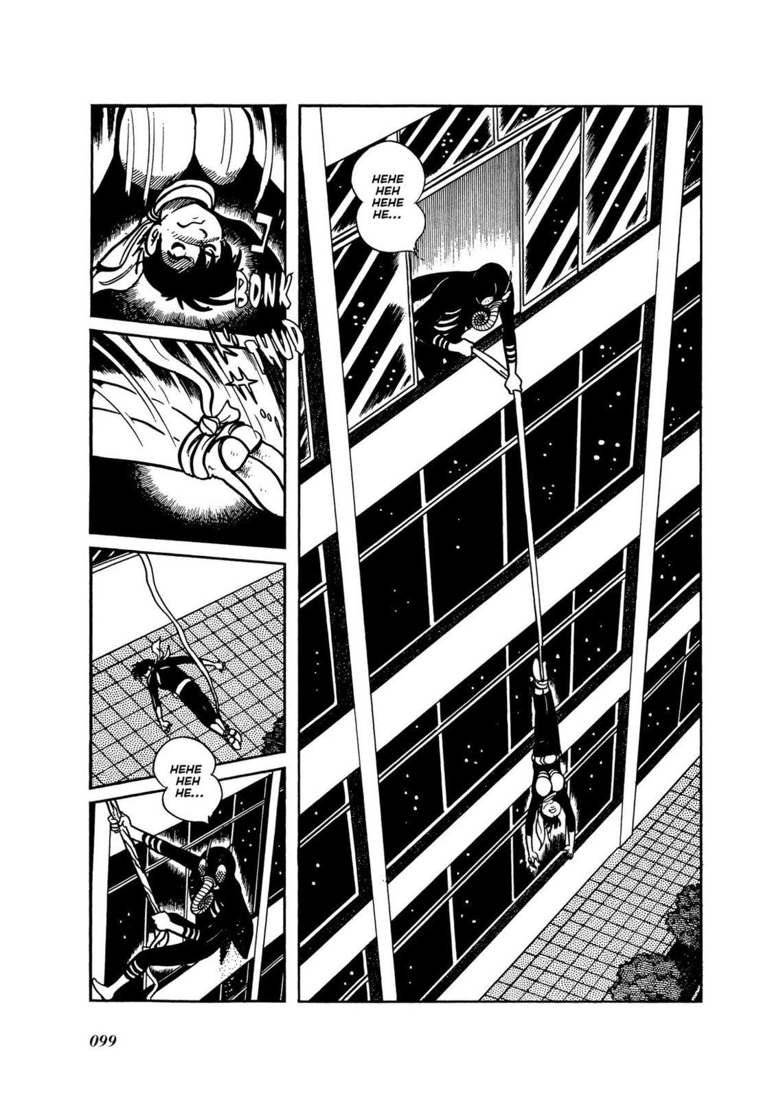 Kamen Rider Chapter 7 page 41 - 