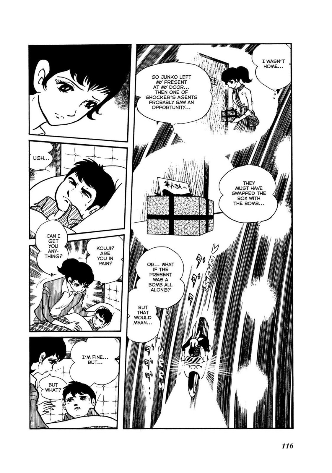Kamen Rider Chapter 7 page 57 - 