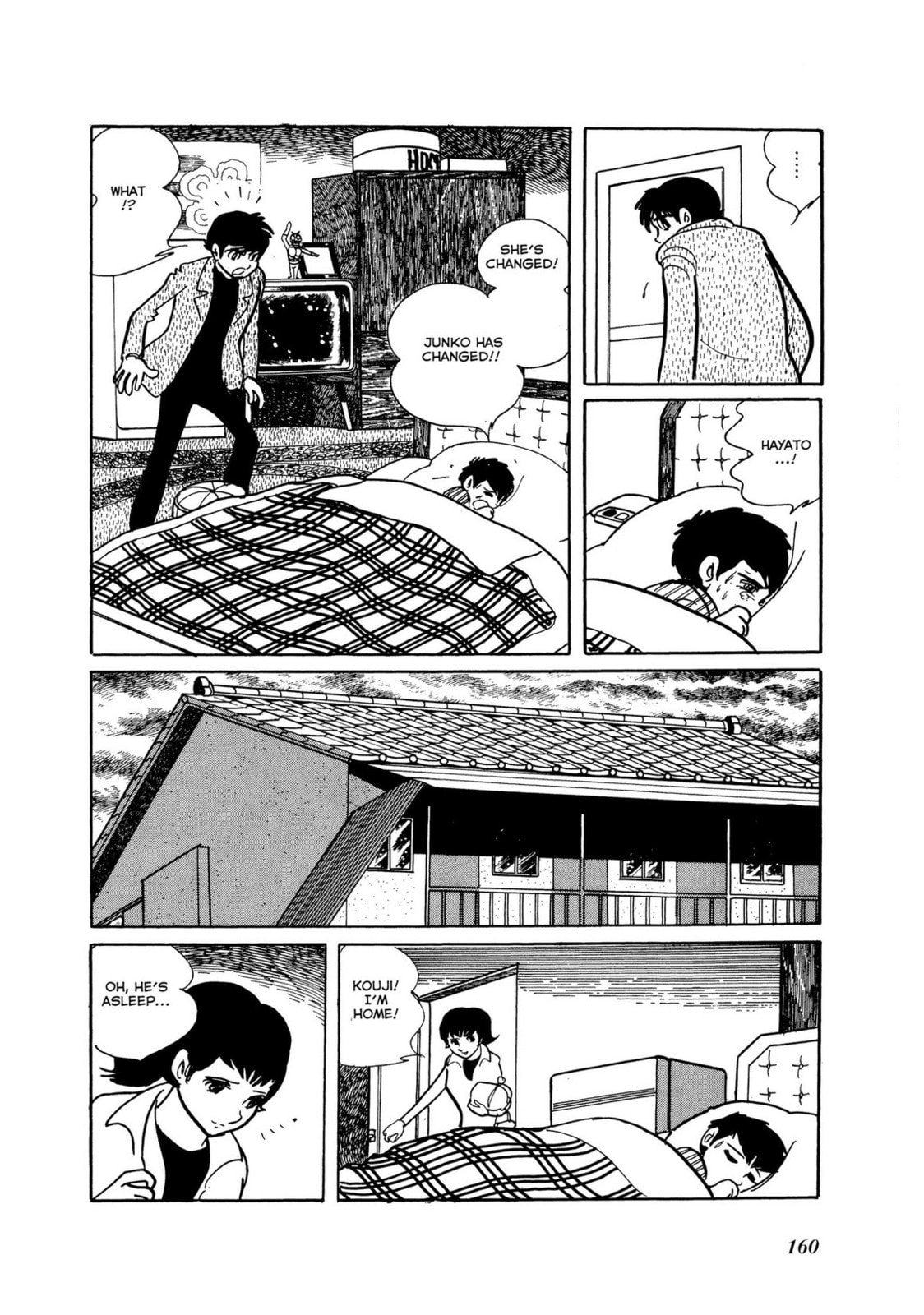 Kamen Rider Chapter 7 page 98 - 