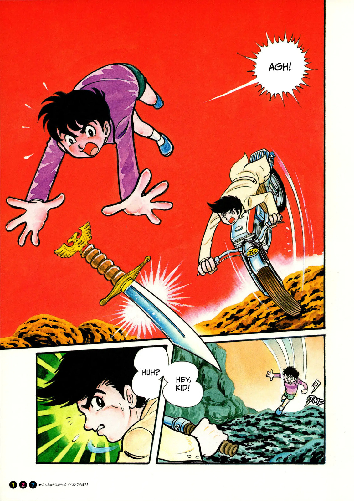 Kamen Rider Chapter 8 page 6 - 