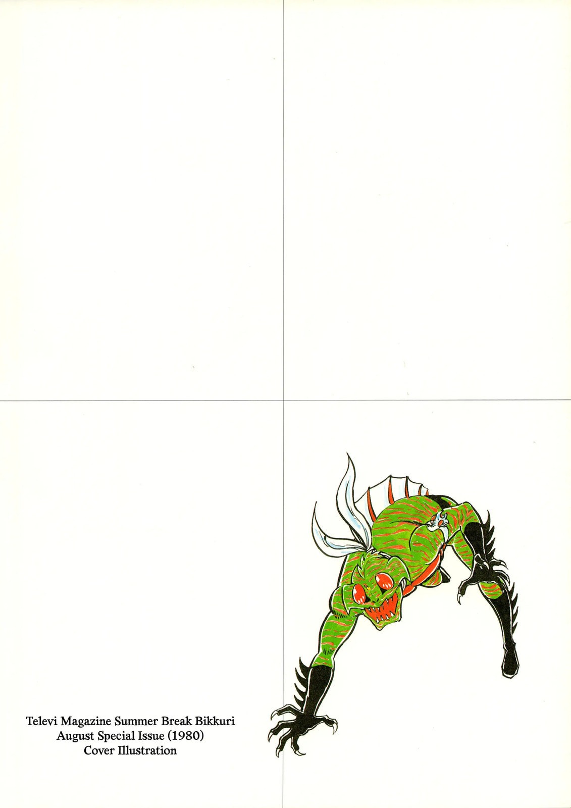 Kamen Rider Chapter 9 page 12 - 