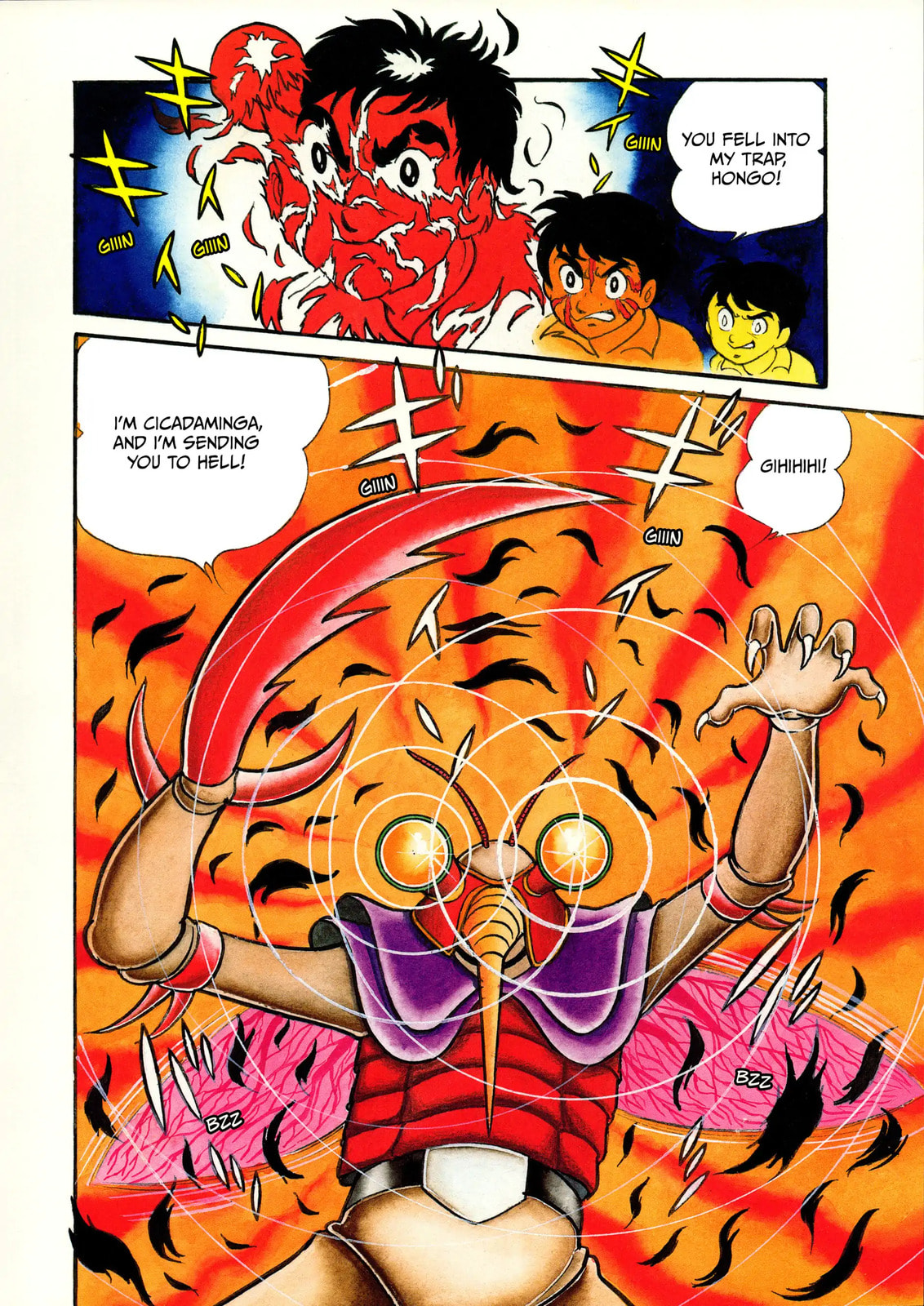 Kamen Rider Chapter 9 page 4 - 