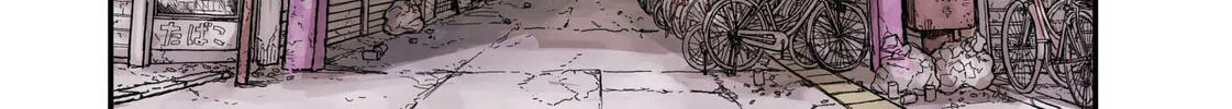 KAMI KILL Chapter 1 page 2 - 