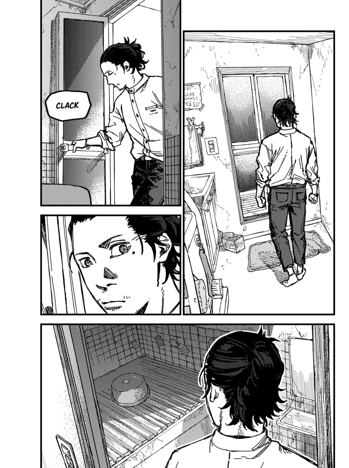 KAMI KILL Chapter 1 page 105 - 