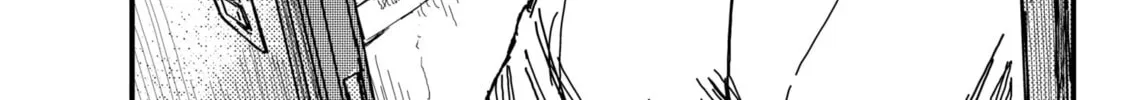 KAMI KILL Chapter 1 page 106 - 