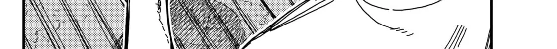 KAMI KILL Chapter 1 page 108 - 