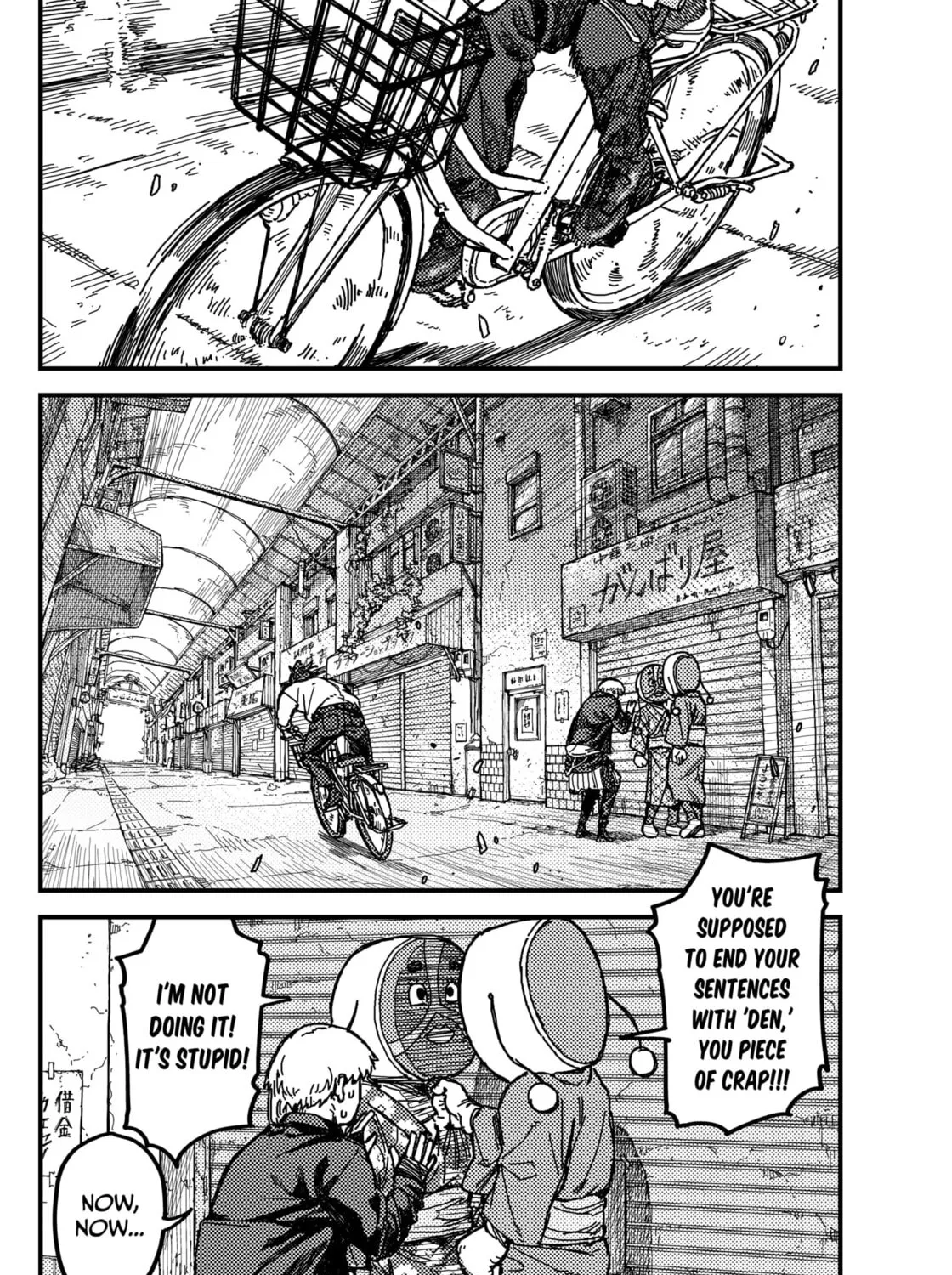 KAMI KILL Chapter 1 page 115 - 