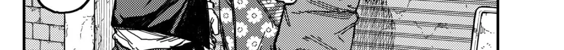 KAMI KILL Chapter 1 page 116 - 