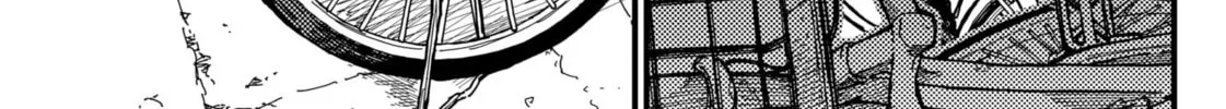 KAMI KILL Chapter 1 page 118 - 