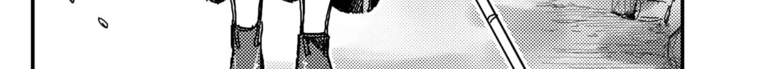 KAMI KILL Chapter 1 page 120 - 