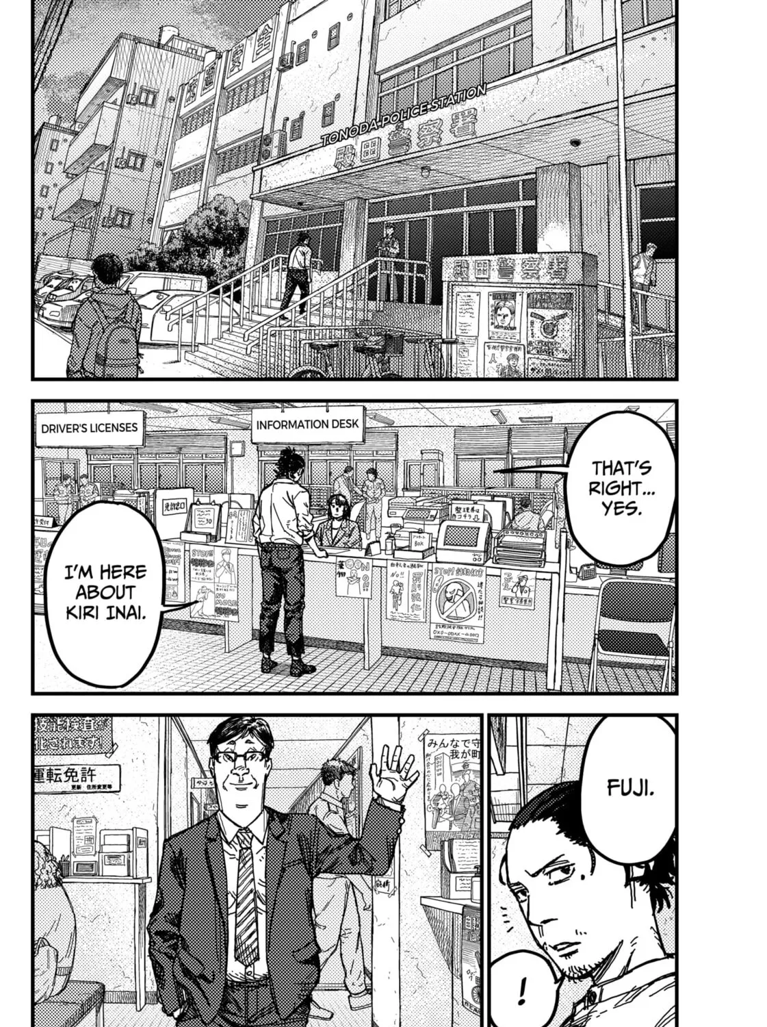 KAMI KILL Chapter 1 page 123 - 